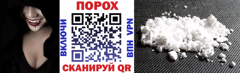 Amphetamine Premium  где купить наркоту  Берёзовский 