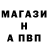 ГАШ 40% ТГК Marynelly Boebel