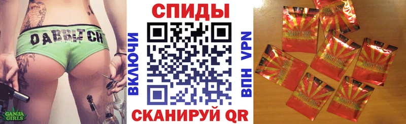закладки  маркетплейс телеграм  БУТИРАТ GHB  Берёзовский 