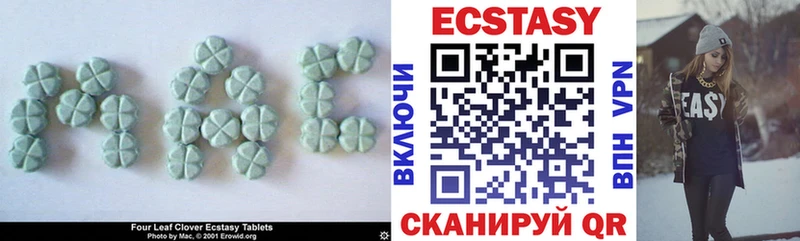 гидра вход  Берёзовский  Экстази Punisher 