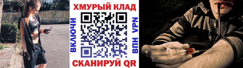 ГЕРОИН VHQ  Берёзовский 
