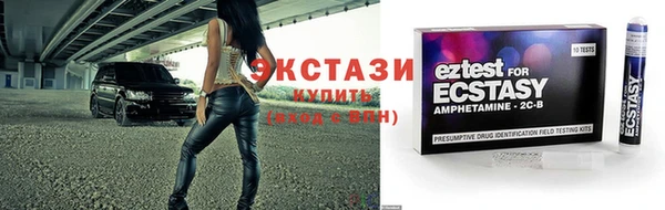 ешки Алзамай