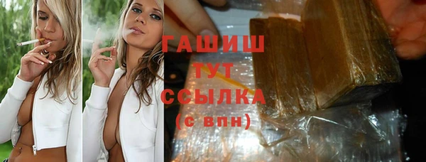 круглые Алексеевка