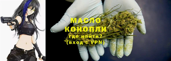 прущая мука Кукмор