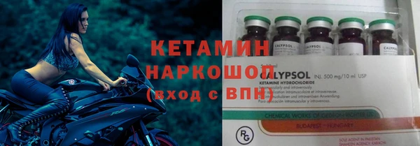 ешки Алзамай