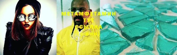 а пвп мука Алексин