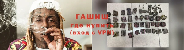 ешки Алзамай
