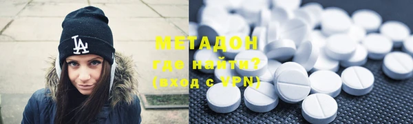 ешки Алзамай