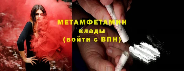 а пвп мука Алексин