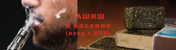 а пвп мука Алексин