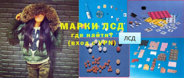 круглые Алексеевка