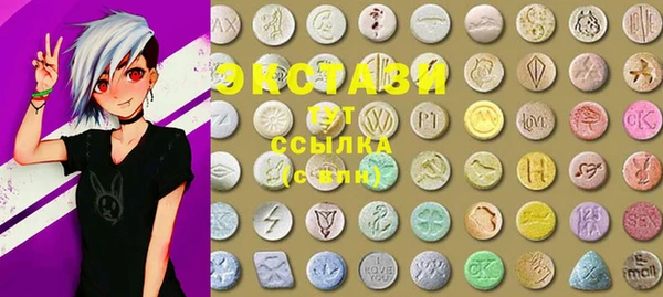 круглые Алексеевка
