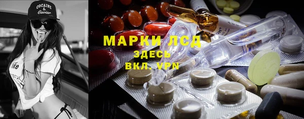 круглые Алексеевка