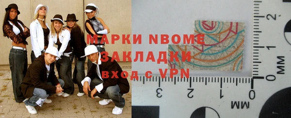 а пвп мука Алексин