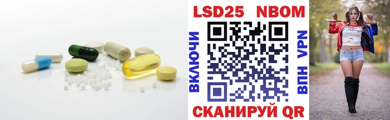 Лсд 25 экстази кислота  Берёзовский 